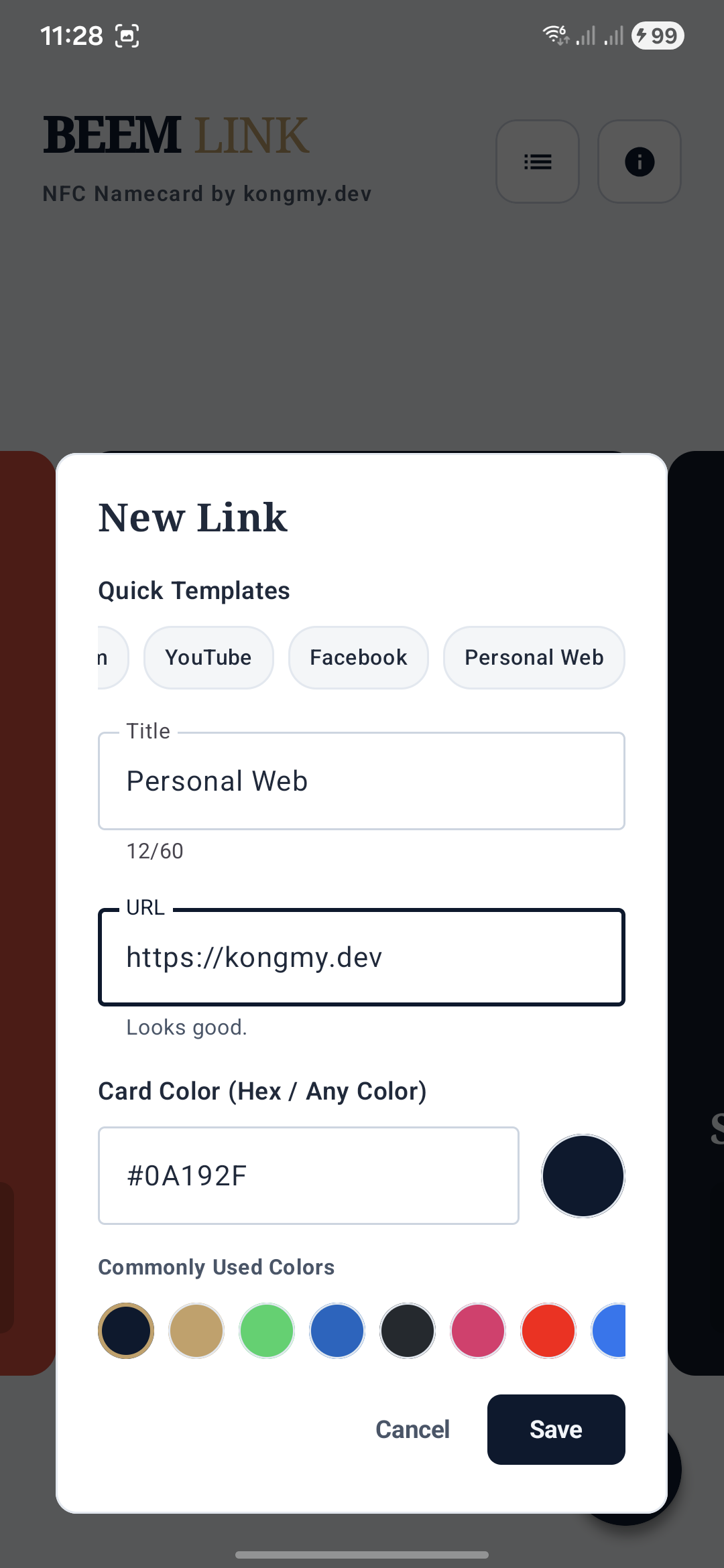 Add new link
